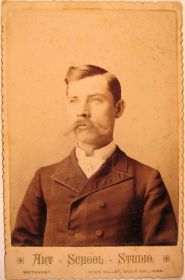 Byron J Still Hull (1).jpg